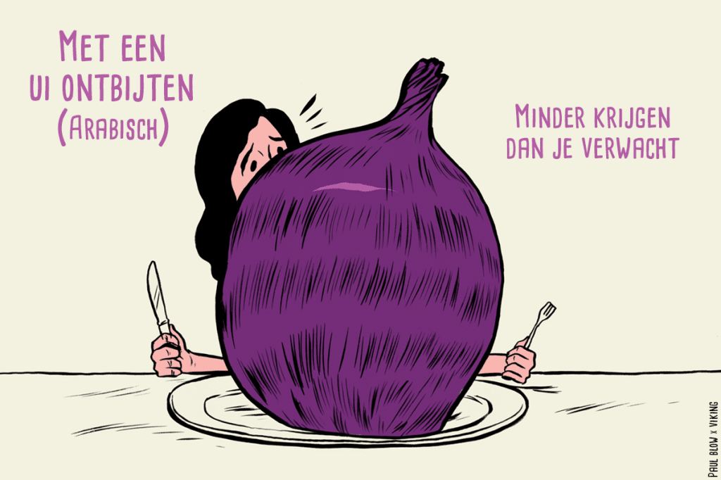 Arabische uitdrukking vertaald naar het Nederlands