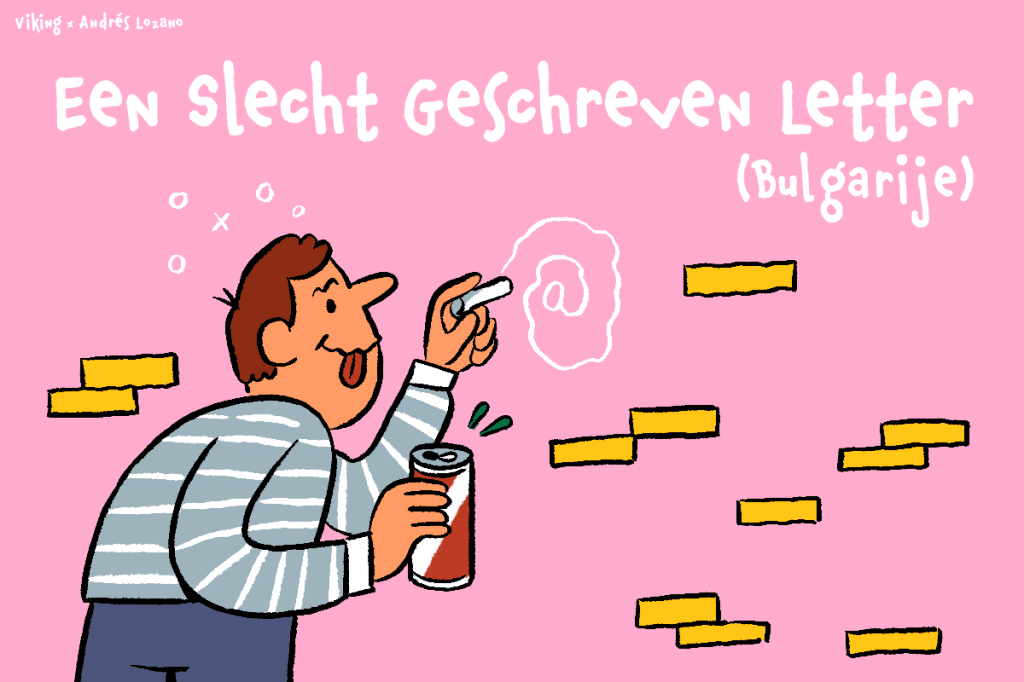 Een Slecht geschreven