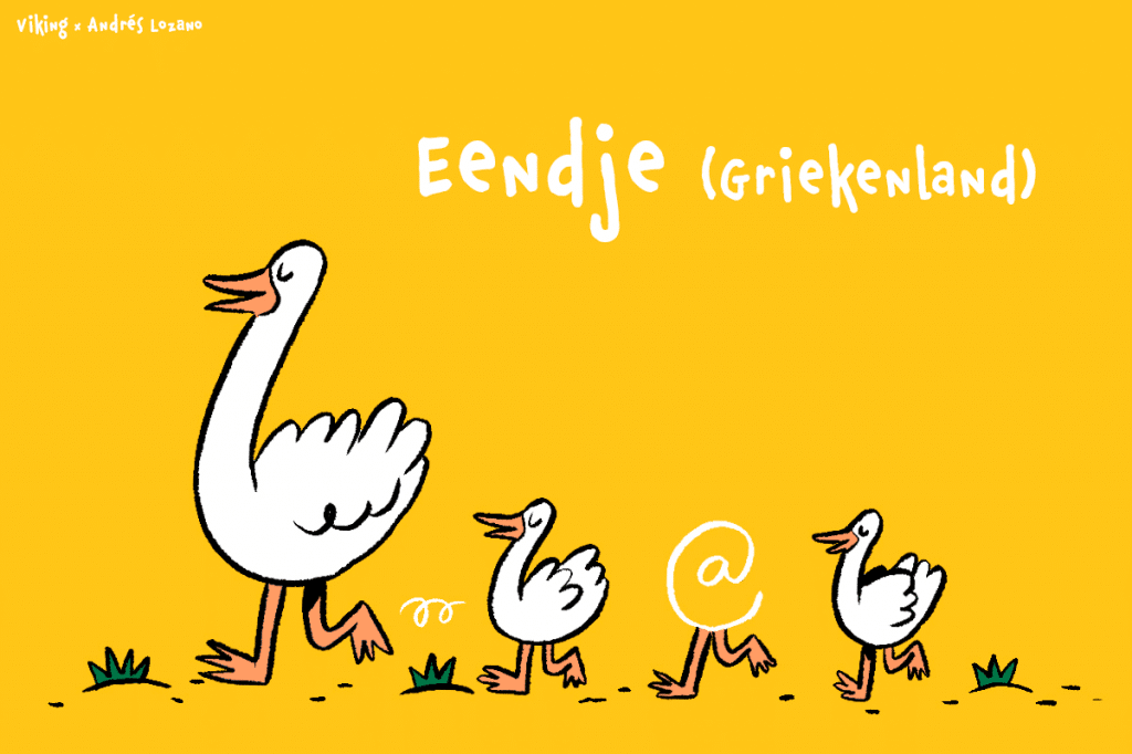 Eendje