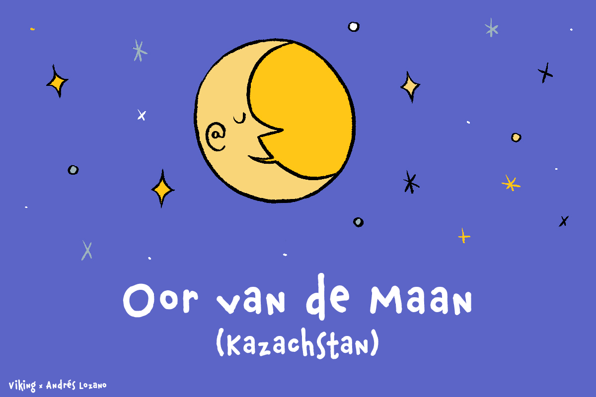 Hoe heet het apenstaartje in het buitenland?